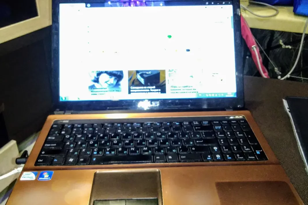 Отремонтирован и выдан ноутбук ASUS