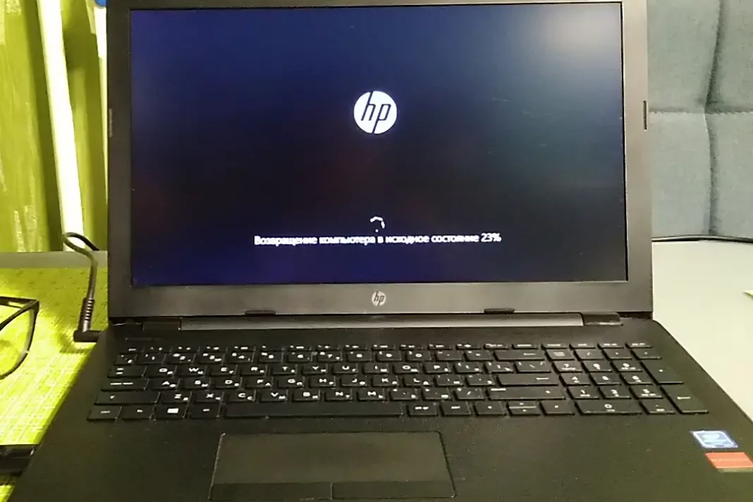 Ремонт ноутбука HP 