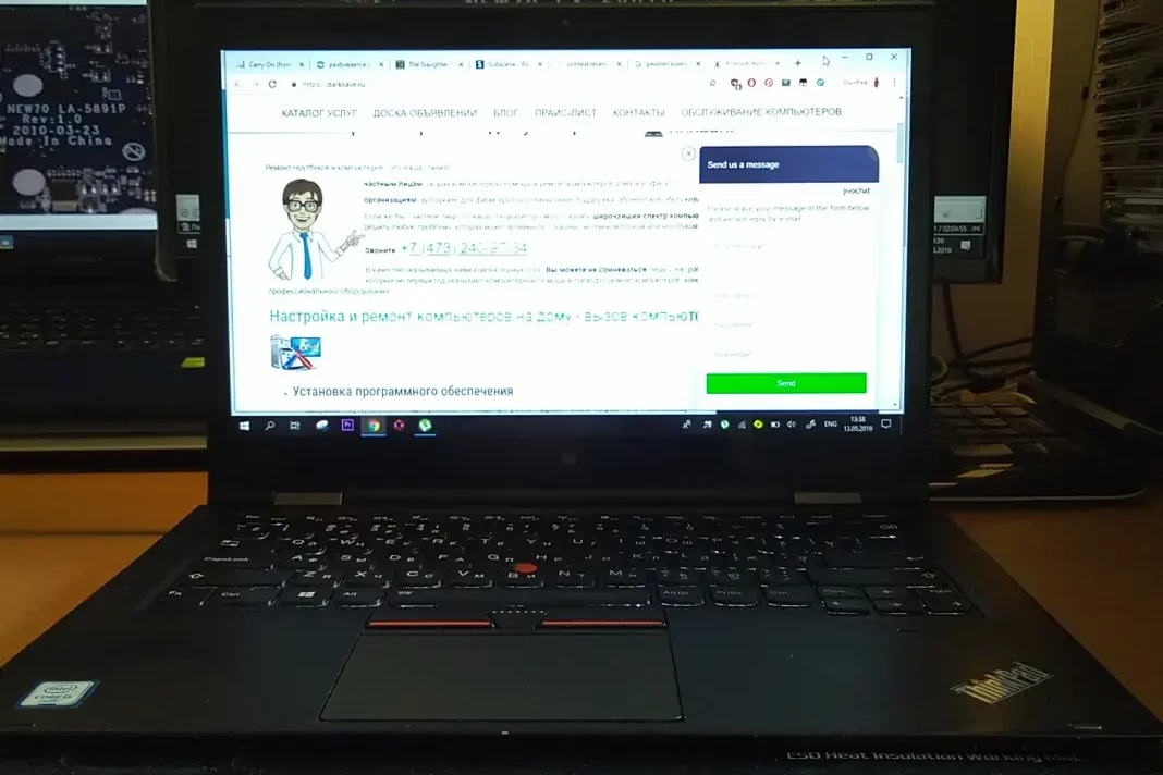 Восстановление ноутбука Lenovo Yoga x1 после залития